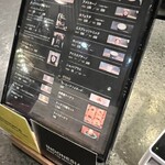 タカムラ コーヒーロースターズ - 