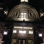 クイントカント - 