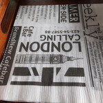 輪茶館 - 昔風ナポリタン　８００円　フォークは、この上に　【　２０１４年５月　】