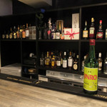 Dining Bar sun - 