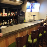 Dining Bar sun - 