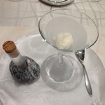 クイントカント - 