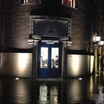 クイントカント - 