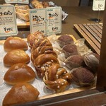 那須高原パンのいえ クーロンヌ - 