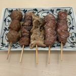 生樽ホッピー 美好 - 