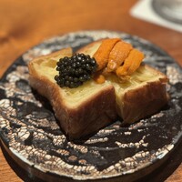 麻布淺井 - 