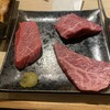 立喰い焼肉 おやびん 東店