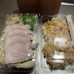 めん処 みやち - 