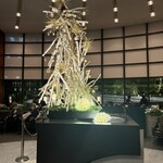 セルリアンタワー東急ホテル - 