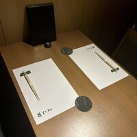 難波 鮨 よこ田 - 