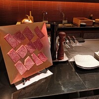 水暉 ザ・リッツ・カールトン京都 - 