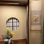 すき焼割烹 日山 - 