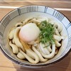 伊勢うどん 奥野家