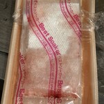 カツコフ戦車長 - 