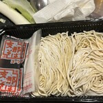 カツコフ戦車長 - 