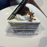 コンフィチュール アッシュ - 