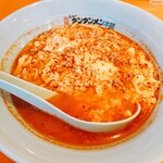 元祖ニュータンタンメン本舗 - 