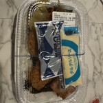 ほっともっと - 料理写真: