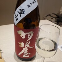 くずし寿司割烹 海月 - 