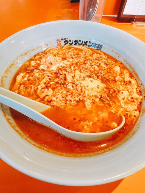 元祖ニュータンタンメン本舗 相模原店のご予約 - 上溝/ラーメン | 食べログ