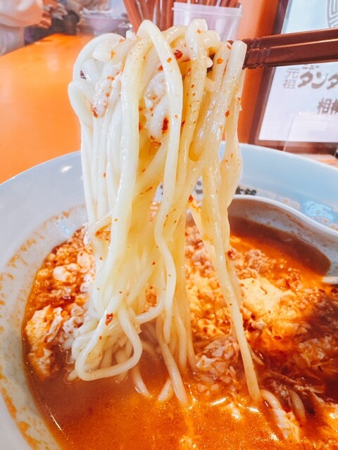 元祖ニュータンタンメン本舗 相模原店のご予約 - 上溝/ラーメン | 食べログ