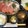 焼肉 Kitchen 蔵