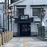 蕎麦倶楽部　佐々木 - 