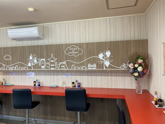 味来屋 - 高畠（ラーメン）の写真