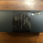 コンフィチュール アッシュ - 