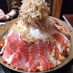 韓国式食堂 うしなべセンター - 