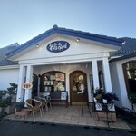 ブレドール 葉山本店 - 