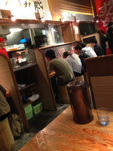 Ramen Zundouya Shinsaibashi Ten photo 4