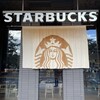 スターバックスコーヒー 奈良公園バスターミナル店