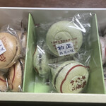 柏屋もなか店 - 