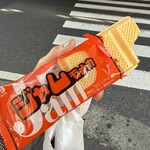 LAWSON - 料理写真: