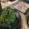 黒毛和牛とタンとハラミ 焼肉ごりちゃん 福島店