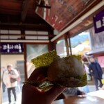 おにぎり屋 三兎 - 