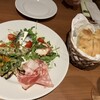 Trattoria La Pappa