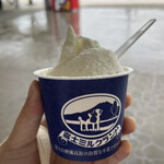 富士朝霧高原　富士ミルクランド - 