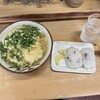 立喰いうどん