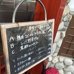 中華厨房 久華 - 