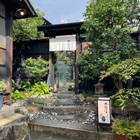 ひつまぶし 登河 那古野本店 - 