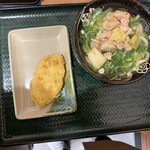 はなまるうどん 松本筑摩店 - 