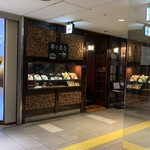 カフェミエル - 着きました！