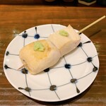 静音 - さび焼き