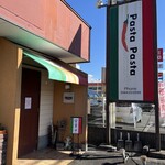 パスタパスタ - 