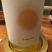 チェントロ - 