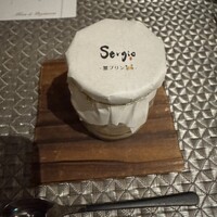 セルジョ - 