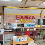 ハムザレストラン - 