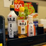 日高屋 - 卓上調味料